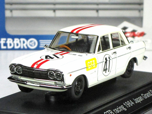  EBBRO * Prince * Skyline GTB* no. 2 times Japan GP raw .*1/43