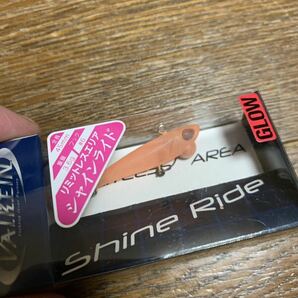 オリカラ 未開封 Valkein ( ヴァルケイン ) Shine Ride ( シャインライド ) 2個セット売り。エリアトラウト ボトムパンプ ルアー ①の画像3