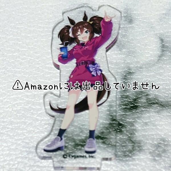 【ウマ娘 プリティーダービー】東京メガイルミ TOKYO MEGA ILLUMI コラボ アクリルジオラマ アクリルスタンド アクスタ イナリワン