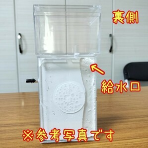 【残り2つ】■アリの巣■ （石膏巣+餌場付） 蟻マシーン アリ飼育 アリの飼育 観察 石膏 蟻の飼育 蟻の石膏巣  の画像2