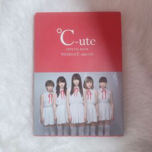 ℃‐ute OFFICIAL BOOK 9月10日は℃‐uteの日