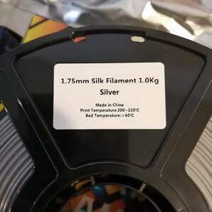 【フィラメント】FLASHFORGE PLA 1.75mm Red(500g仕様)、Silk Silver(1000g仕様)｜赤 シルクシルバー シルバー 3Dプリンターの画像3