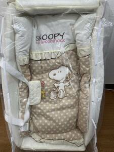  Snoopy happy baby crib ST baby carry 