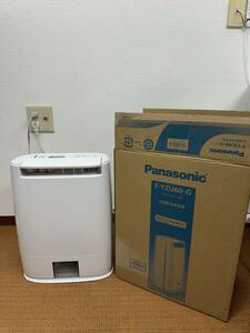 【動作確認済】パナソニック Panasonic 衣類乾燥除湿機 F-YZU60 2021年製