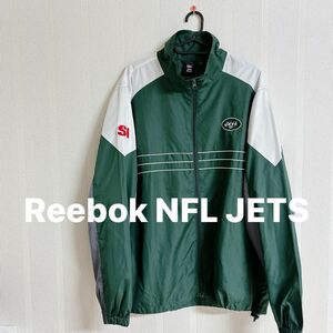 Reebok NFL JETS ナイロンジャケット　緑　刺繍　 ビッグ　L