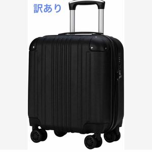 訳あり！　ABSスーツケース キャリーバッグ キャリーケース 大容量 黒 TSAロック スーツケース 軽量キャリーケース