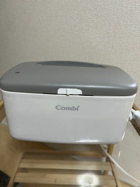 おしりふきウォーマー combi 2021年購入