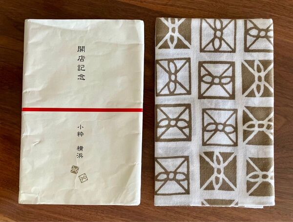 未使用 かまわぬ 手ぬぐい 小粋 横浜 開店記念