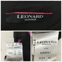 美品　LEONARD レオナール シルクウール　ストレッチ　チュニック　送料無料　クリーニング済_画像5