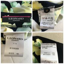 美品　近年　LEONARD レオナール カンカン　リボン　チュニック　送料無料　クリーニング済_画像5