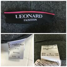 美品　LEONARD レオナール 美しい花柄　ウール　ニット　コート　送料無料_画像8