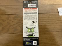 TANAX　ナポレオンカウリングミラー2用アダプター1　’09~’12年 Ninja250R用 タナックス　★新品未使用★_画像2