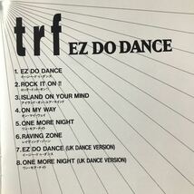 TRF ★ EZ DO DANCE_画像2