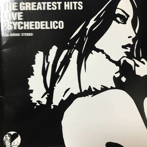 LOVE PSYCHEDELICO ★ THE GREATEST HITS