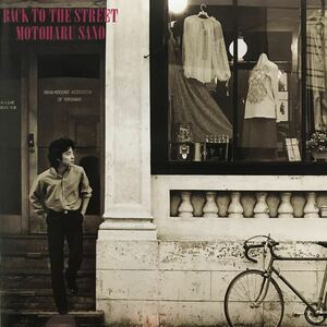 佐野元春 ★ Back To The Street ★ 美品