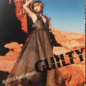 浜崎あゆみ ★ GUILTY