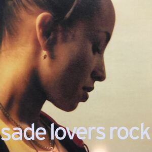 シャーデー ★LOVERS ROCK