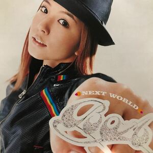 BOA ★NEXT WORLD