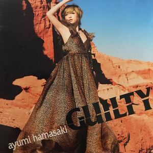 浜崎あゆみ ★GUILTY ★BEST