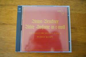 (CD) ブルックナー 交響曲 第8番 ルドルフ・ケンペ＆チューリッヒ・トーンハレ管弦楽団（2CD）