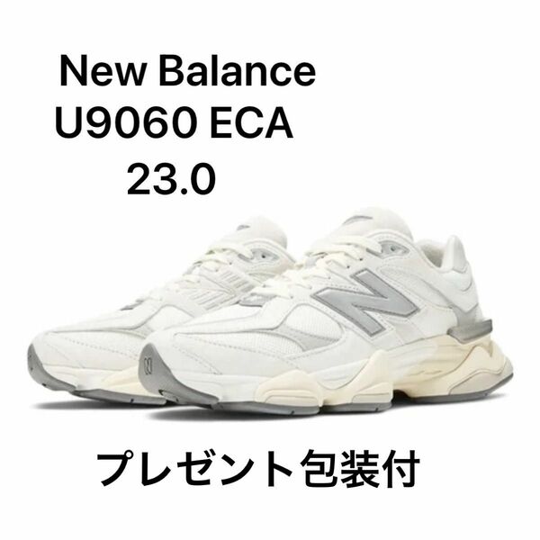 新品　ニューバランス　90/60 ECA ホワイト U9060ECA　23.0