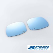 SPOON SPORTS　ホンダ　N-ONE　JG1/JG3　ブルーワイドドアミラー 新品_画像1