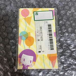 グッズ ひとことポチ袋 チコちゃんに叱られる！ 3枚入