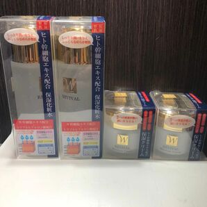 ヒト幹細胞エキス配合化粧水&保湿クリーム各2 個4セット