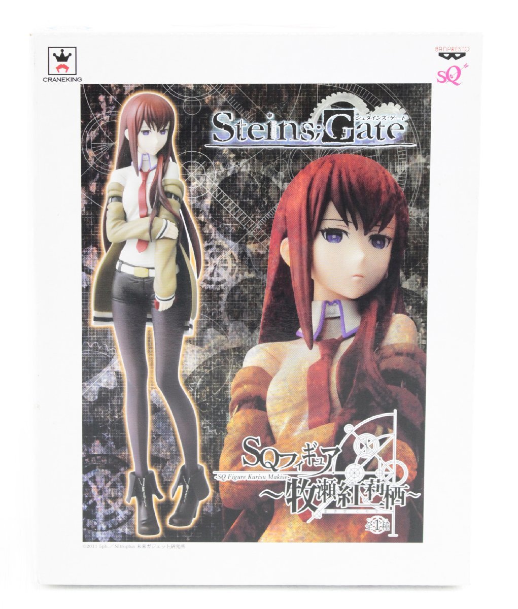 2024年最新】Yahoo!オークション -sq 牧瀬紅莉栖の中古品・新品・未
