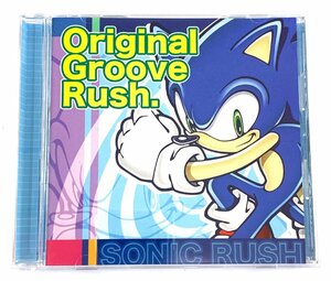 【中古品】SONIC RUSH Original Groove Rush ソニックラッシュ オリジナルグルーヴラッシュ〔3〕【ゆうパケ発送可】：