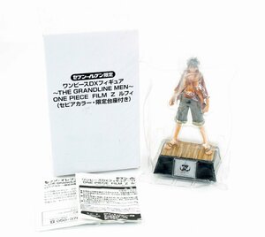 【中古品】当選品 ワンピースDX GRANDLINE FILM Z セブンイレブン限定 ルフィ セピアカラー 限定台座付き：