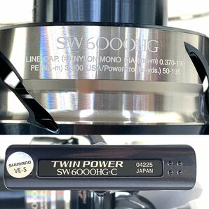 ●【中古品】SHIMANO シマノ 21 TWIN POWER ツインパワー SW6000 HG スピニングリール ：の画像3