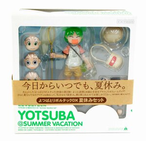 【中古・未開封品】よつばと リボルテックDX 夏休みセット REVOLTECH YOTSUBA サマーバケーション：