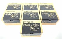 ●【中古・美品】KENWOOD ケンウッド ツイン充電台 UBC-9CR 7個セット：_画像1