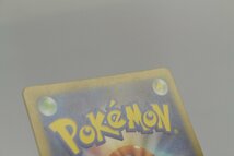 【中古品】 1円 ポケモンカード サーナイトex SV4a 348/190 SAR〔1〕【ゆうパケ発送可】 ,_画像3