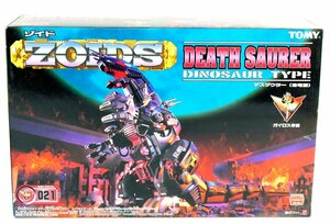 【中古・未開封品】1/72 ゾイド デスザウラー 恐竜型 ZOIDS DEATH SAURER 021 トミー：