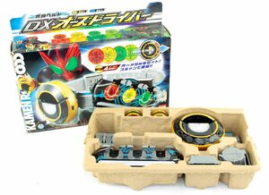 【中古品】仮面ライダーオーズ DXオーズドライバー 変身ベルト バンダイ【通電確認済み/取説欠品】：