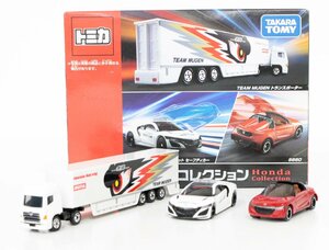 【中古品】トミー TOMY トミカ ホンダ コレクション NSX 鈴鹿サーキット セーフティカー S660 TEAM MUGEN トランスポーター.,