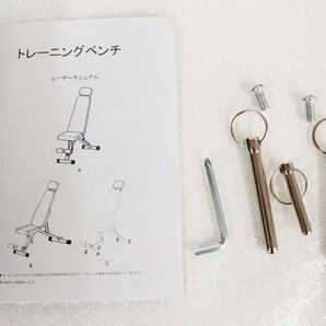 【中古品】TAIMONIK トレーニングベンチ エクササイズ ホームトレーニング 'の画像5