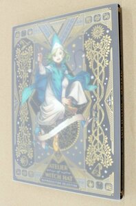 ●【中古】 白浜鴎 とんがり帽子のアトリエ 複製原画集 ..