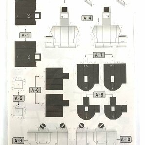 【中古・内袋未開封品】1/90 機動戦士ガンダム RX-78-2 ペーパーアクションモデルネオ ペーパークラフト〔3〕【ゆうパケ発送可】:の画像2