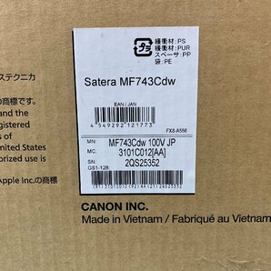 ★●【中古・未開封品】Canon キャノン Satera サテラ レーザービームプリンタ複合機 MF743Cdw：の画像3