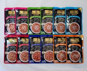 黒缶 パウチ６種類★１２袋セット総合栄養食 グレインフリー キャットフード