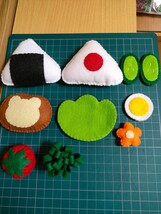 フェルトハンドメイド　おままごと　ままごと プレゼント　お祝い　おにぎり　チーズハンバーグ_画像2