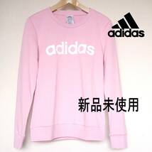 送料無料新品M アディダス★adidas ピンク 薄手スウェット ロゴトレーナー厚手ロンT_画像1