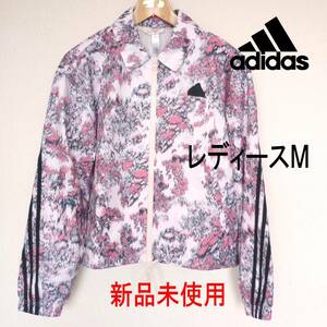 定価8800円新品M★アディダスadidas ピンク スリーストライプス ウィンドブレーカー/ルーズフィット/裏地付き