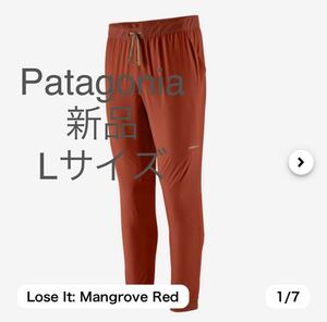 パタゴニア メンズ・テルボンヌ・ジョガーズ　新品　Lサイズ PANTS ロングパンツ