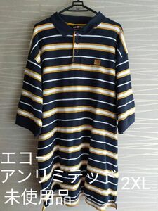 エコーアンリミテッド　ポロシャツ ボーダー 半袖 2XL