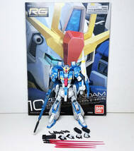 RG 1/144 MSZ-006 ゼータガンダム ZETA Z GUNDAM RGリミテッドカラーver スプリッターカラー 塗装済 完成品【管理:ZG035】_画像10