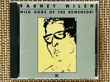 バルネ・ウィラン／ワイルド・ドッグス・オブ・ザ・ルウェンゾリ／VENUS RECORDS(IDA RECORDS)TKCZ-79089／国内盤CD／BARNEY WILEN／中古盤_画像1